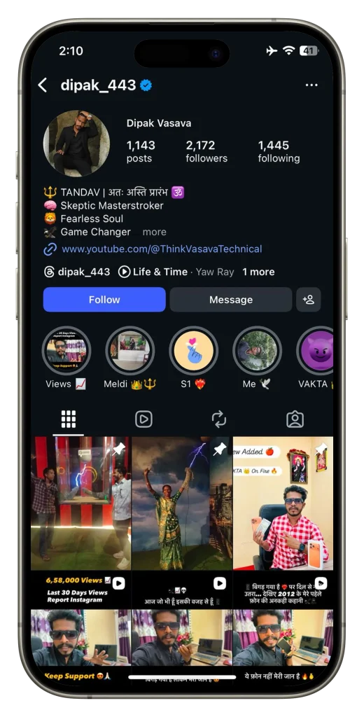 WhatsApp Image 2026 03 16 at 2.11.21 AM portrait