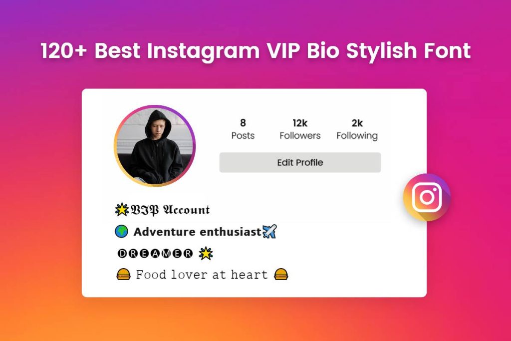 Instagram Vip Bio instabioforboys.com